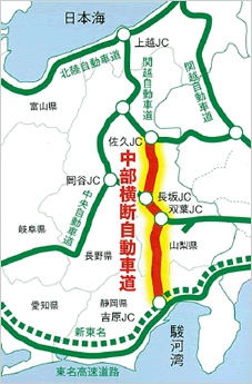 中部地域のインフラや地域資源を活かした魅力創出
